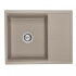 Мойка для кухни Делия 65 650x516x218 мм, прямоуг. с крылом, серый шелк Мойка для кухни Делия 65 650x516x218 мм, прямоуг. с крылом, серый шелк