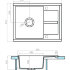 Мойка для кухни Делия 65 650x516x218 мм, прямоуг. с крылом, серый шелк Мойка для кухни Делия 65 650x516x218 мм, прямоуг. с крылом, серый шелк
