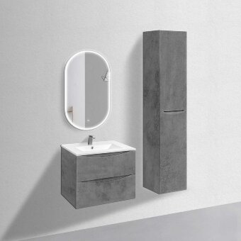 База под керамическую раковину Mia 700 подвесная, 2 выкатных ящика soft close, Beton База под керамическую раковину Mia 700 подвесная, 2 выкатных ящика soft close, Beton