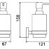 Дозатор Timo Selene 12039/03 черный