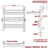 Полотенцесушитель Электрич. Ника ARC ЛД (Г2) ВП 80/60 правый тэн Полотенцесушитель Электрич. Ника ARC ЛД (Г2) ВП 80/60 правый тэн