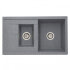 Мойка для кухни Делия 87 870x510x218 мм, прямоуг. с крылом и доп. чашей, серый Мойка для кухни Делия 87 870x510x218 мм, прямоуг. с крылом и доп. чашей, серый