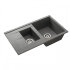 Мойка для кухни Делия 87 870x510x218 мм, прямоуг. с крылом и доп. чашей, серый Мойка для кухни Делия 87 870x510x218 мм, прямоуг. с крылом и доп. чашей, серый